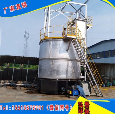 有機(jī)肥發(fā)酵設(shè)備價(jià)格解析 翻堆機(jī)選購(gòu)指南與市場(chǎng)行情